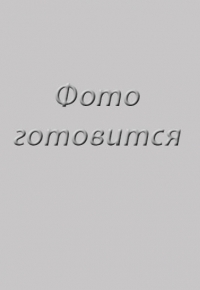 Майка горох 107