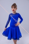 Бейсик из бифлекса БС-70 - Image3