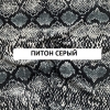 Футболка F-067 - Image12