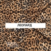 Футболка F-067 - Image8