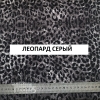 Топ-лиф борцовкой T-313 - Image13