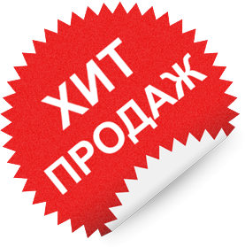 Акция